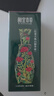 相宜本草紅景天煥白精華液40g 美白淡斑提亮去黃緊致保濕【效期26年8月】 曬單實拍圖