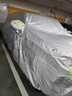 丘睿25款凱迪拉克XT5車(chē)衣車(chē)罩xt5專(zhuān)用防曬防雨隔熱加厚汽車(chē)全罩24車(chē)套 銀色加厚鋁箔+密碼鎖+防風(fēng)繩+收納袋 25款凱迪拉克XT5 曬單實(shí)拍圖