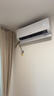 海爾（Haier）凈省電空調 新一級能效 變頻掛機 冷暖自清潔壁掛式臥室省電 靜悅空調以舊換新補貼 1.5匹 一級能效 新品凈省電Plus 曬單實(shí)拍圖