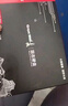 長(cháng)城（Great Wall) 256GB SSD固態(tài)硬盤(pán) SATA3.0接口 讀速540MB/S臺式機/筆記本通用 GW560系列  曬單實(shí)拍圖