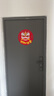 盼盼（Pan Pan）防盜門別墅大門甲級(jí)家用加高門頭安全門指紋鎖子母門單門防撬防盜入戶門 【萊茵M】單門-2050*960-外開 機(jī)械鎖 曬單實(shí)拍圖