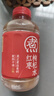 元氣森林  自在水紅棗枸杞水500ml*3 曬單實(shí)拍圖