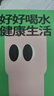 和序陶瓷涂層雙飲便攜保溫杯辦公室高顏值咖啡杯上班保冰杯新款旋旋杯 曬單實(shí)拍圖