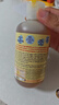 加州寶寶（California Baby）金盞花洗發(fā)沐浴露二合一251ml 嬰幼兒秋冬舒緩護膚溫和潔凈 0-6歲 曬單實(shí)拍圖
