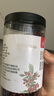 川珍紅花椒150g罐裝 一級麻椒 干花椒粒 火鍋底料燒鹵調味料 香辛料 曬單實(shí)拍圖