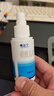 唯達寧 硝酸益康唑噴霧劑80ml 修正官方店治療腳氣藥腳氣噴劑噴霧皮膚病手足癬股蘚藥品正 1盒裝【棉簽*1】 曬單實(shí)拍圖