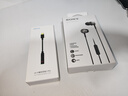 索尼（SONY） MDR-EX650AP 兼容多種智能手機 支持iphone通話(huà) 再現索尼經(jīng)典動(dòng)圈聲音 銅黑色 曬單實(shí)拍圖
