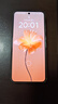 魅族（MEIZU）22 12GB+256GB 熱愛粉 5000萬旗艦四主攝 3X超清潛望長焦 第四代驍龍8s 5G拍照手機(jī) 享國補(bǔ) 曬單實拍圖