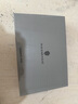 努比亞紅魔電競平板3Pro 9.06英寸OLED電競屏 驍龍8至尊版 8200mAh電池 minipad 游戲平板 12GB+256GB暗夜版 曬單實(shí)拍圖