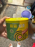 欖菊蚊香加大盤(pán)40圈/筒艾草清香型基孔肯雅熱家用驅蚊黑蚊香盤(pán)盤(pán)香 曬單實(shí)拍圖