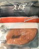 美威 冷凍智利輪切三文魚(yú)排2-3片凈重400g 大西洋鮭魚(yú) 海鮮水產(chǎn)魚(yú)類(lèi) 曬單實(shí)拍圖