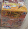 安速日本進(jìn)口 殺蠅餌劑20枚整箱裝 呋蟲(chóng)胺滅蠅藥小飛蟲(chóng)克星果蠅誘捕器 曬單實(shí)拍圖