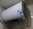海爾（Haier）【咨詢(xún)客服領(lǐng)補貼】熱水器電熱水器60升ME3一級能效家用儲水式 金剛無(wú)縫膽速熱鎂棒免更換WIFI智聯(lián) 60L 2200W 80%客戶(hù)首選ME3行業(yè)第一 曬單實(shí)拍圖