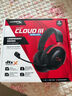 極度未知（HYPERX）Clould III S WIRELESS 颶風(fēng)3加強(qiáng)版無(wú)線游戲耳機(jī) 颶風(fēng)3S 冰霜白 頭戴式電競(jìng)耳機(jī) 適配三角洲行動(dòng) 曬單實(shí)拍圖