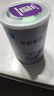 雀巢（Nestle） 早啟能恩 特殊配方奶粉 早產(chǎn)低體重嬰兒配方奶粉 400g 曬單實(shí)拍圖