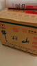 牛欄山 陳釀 白牛二 牛白瓶 濃香風(fēng)格 42度 500ml*12瓶 整箱裝 曬單實(shí)拍圖
