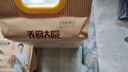 金福喬府大院  有機認證 五常大米  五優(yōu)稻四號（313gx8）獨立包裝 5斤 曬單實(shí)拍圖