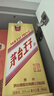 茅臺（MOUTAI）金王子 醬香型白酒 53度 500ml 單瓶裝 曬單實拍圖