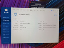 惠普（HP）戰99 16英寸高性能移動(dòng)工作站筆記本酷睿二代Ultra9 285H 32G 1T 2.5K屏量子灰 曬單實(shí)拍圖