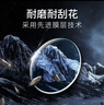 WAN XIN防藍光眼鏡框配近視鏡片送男女時尚金屬TK1 9051黑銀 配萬新1.67MR-7超薄非球面鏡片 曬單實拍圖