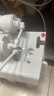 蘇泊爾（SUPOR）凈水器家用超濾軟水機濾水器廚下式自來(lái)水凈化器U501廚房超濾過(guò)濾器凈水機 U501 曬單實(shí)拍圖