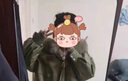 獨孤伽羅海寧派克服女獺兔毛可拆卸內膽小個(gè)子外套2023新款加厚顯瘦皮草 米白色 (百搭) M (115斤130斤) 曬單實(shí)拍圖