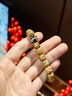 QINTINLANJIN星月菩提手串雞油黃原生態(tài)陰皮原籽文玩佛珠瑪瑙單圈情侶手鏈男女 [男款-屬龍蛇]星月菩提手串 曬單實拍圖