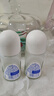 妮維雅（NIVEA）【孫穎莎同款】抑汗香體止汗露腋下干爽滾珠精華爽身走珠液50ml*2 曬單實(shí)拍圖