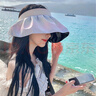 GLO-STORY黑膠空頂防曬帽子女大檐遮陽(yáng)帽折疊太陽(yáng)帽發(fā)箍  漸變紫色 曬單實(shí)拍圖
