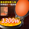 SUOPUER蘇泊電餅鐺家庭用40cm大號煎烤機大功率一體多功能智能電餅檔雙面加熱大烤盤上煎下烤烙餅電煎鍋 【35CM象牙白】雙面煎烤+木鏟 曬單實拍圖