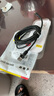 倍思Type-C數(shù)據(jù)線雙頭PD100W快充線c to c車載充電線適用蘋果iPhone15/16iPad筆記本華為mate70小米 曬單實(shí)拍圖