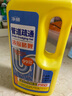凈獅管道疏通劑強(qiáng)力溶解神器廚房下水道去除小飛蟲(chóng)重油污堵塞900g 曬單實(shí)拍圖