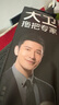 大衛(wèi)絨毛除塵撣子一鍵旋轉(zhuǎn)變形多功能掃灰除塵可拆卸水洗C3 曬單實拍圖
