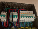 天正電氣（TENGEN） 窄體空開(kāi) 家用空氣開(kāi)關(guān)C型TGB1NLEM-40AS 1P+N C16 30mA 曬單實(shí)拍圖
