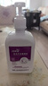 潔芙柔免洗手消毒凝膠500mL*2 醫(yī)用免洗洗手液手消毒液酒精兒童殺菌抑菌 曬單實拍圖
