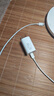 小米（MI）小米67W GaN 小布丁充電器套裝 (USB-C）大功率快充/支持6A MAX大電流/1.5m線(xiàn)長(cháng) 適配15Ultra 曬單實(shí)拍圖