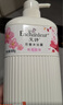 艾詩(shī)（Enchanteur）香氛沐浴露沐浴乳留香香味持久男女士浪漫500g*2家庭裝 曬單實(shí)拍圖