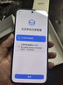小米REDMI K80 至尊版 天璣9400+ 7410mAh大電池 砂巖灰 12GB+256GB  紅米5G手機 曬單實(shí)拍圖