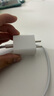 京東京造20W蘋(píng)果充電器套裝適用蘋(píng)果8-14含Lightning數據線(xiàn)蘋(píng)果13充電線(xiàn)氮化鎵iPhone充電器快充充電頭 曬單實(shí)拍圖