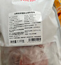 大希地原切谷飼安格斯純牛肉餅漢堡餅 牛肉 1100g（11片）燒烤食材 曬單實(shí)拍圖