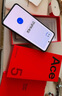 一加 Ace 5 16GB+256GB 全速黑 國家補貼 第三代驍龍 8 風馳游戲內(nèi)核 冰川電池 oppo游戲AI智能5G手機 曬單實拍圖