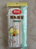 美麗雅一次性嘟嘟杯奶茶杯咖啡杯飲料杯加厚帶蓋啤酒杯果汁果茶杯飲料瓶 彎頭吸管50只（獨立包裝） 曬單實(shí)拍圖