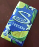 炫邁 無(wú)糖口香糖 卡曼橘檸檬草味28片50.4g 糖果休閑零食 清新口氣 曬單實(shí)拍圖