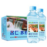 名仁蘇打水飲料 無糖無汽弱堿性水 375ml*20瓶 整箱 曬單實(shí)拍圖