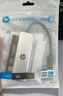 惠普usb擴展器 電腦usb3.0多接口分線(xiàn)器拓展塢 usb延長(cháng)線(xiàn) 轉接器轉換器 筆記本電腦拓展塢 獨立供電 曬單實(shí)拍圖