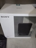 索尼（SONY）HT-A9000 全景聲 單獨回音壁 360智能穹頂 4K/120Hz VRR ALLM 家庭影院 Soundbar 電視音響 藍牙 曬單實(shí)拍圖