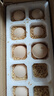谷物鮮雞蛋 農戶(hù)散養新鮮雞蛋 單枚50g±5 10枚（50克/枚） 曬單實(shí)拍圖