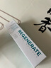Regenerate修護牙釉質(zhì)牙膏含氟美白固齒75ml*1支 法國高端進口清新口氣 曬單實拍圖