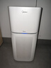 美的（Midea）空氣凈化器家用 除甲醛除塵除霧霾除異味 99.9%除菌率 負離子空氣伴侶 智能wifi控制 一級能效 【凈化除醛】KJ400G-Z1 Pro 曬單實(shí)拍圖