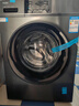 海爾（Haier）滾筒洗衣機10公斤家用全自動超薄一級能效變頻六維減震家電政府補貼20% 以舊換新XQG100-B12506 曬單實拍圖